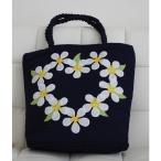 【完成品ではございません】☆月９ドラマなど美術協力ショップ☆ハンドメイド　ハワイアンキルト 　大型トートバッグ　しつけ済み製作キット　hk50014 グッズ
