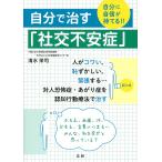  сам ..[ фирма . не дешево .]