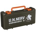 ヱヴァンゲリヲン新劇場版 NERV技術開発部技術局第一課 ツールボックス