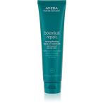 aveda(AVEDA)botanikaru repair Lee b in treatment 100mL