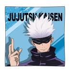 興和株式会社 呪術廻戦 クッション 五条悟 JK-CS-GS