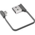  аудио вентилятор microUSB короткий . кабель обе терминал L знак примерно 12cm L знак образец 2 черный AFSSLCBL