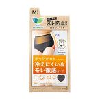 ロリエ アクティブガード あたたかプロテクトタイプ M
