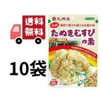  небо бог магазин тонн Gin ya родоначальник ....... элемент .. женщина 30g×10 пакет демон. рисовый шарик онигири рисовый шарик онигири рисовый шарик приправа фурикакэ ......