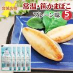商品画像3