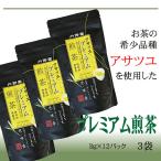 Yahoo! Yahoo!ショッピング(ヤフー ショッピング)[プレミアムアサツユ煎茶ティーパック×３袋 BL] 108g（3g×36pc） 送料無料 メール便 NP 即送
