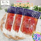  пикули солености tsukemono bejitabru пикули ...240g (80g×3 пакет ) Fukushima префектура производство фрукты длина . гарантия еда бесплатная доставка почтовая доставка NP [.... пикули 3 пакет BS] немедленная отправка 