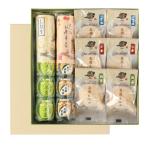 お茶羊羹  栗入りお茶羊羹 急須もな