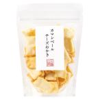 ka man вуаль сыр ...(SK-3) три колесо Yamamoto зима подарок [. .* упаковка не возможно ]