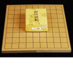 折将棋盤6号木製駒セットA