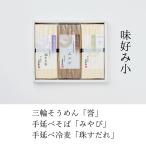  тест любимый ( маленький )