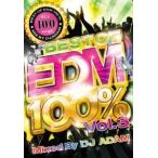 【1000円】EDM・ベスト【洋楽 DVD・MixDVD】Best Of EDM 100% Vol.3 / DJ Adam[M便 6/12]