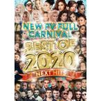 【1000円】洋楽DVD 2020 フルムービー集 最強の選曲 洋楽DVD MixDVD New PV Full Carnival -Best Of 2020 Next Hits- / V.A[M便 6/12]