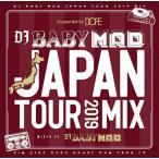 【500円】DJ Baby Mad ウエストコースト 2019 ウエッサイ トリーレーンズ カーディB【洋楽CD・MixCD】Japan Tour 2019 Mix / DJ Baby Mad[M便 1/12]