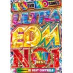 【1000円】【洋楽DVD・MixDVD】Ultra EDM No.1 2017 Best / DJ Beat Controls[M便 6/12]