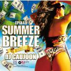 【300円】夏 サマー 爽快 海岸線 BGM アリアナグランデ など収録 洋楽CD MixCD Epix 48 -Summer Breeze 2020- / DJ Caujoon[M便 2/12]