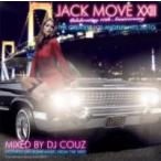 【1000円】【MixCD】【洋楽】Jack Move 23 -2CD- / DJ Couz[M便 2/12]