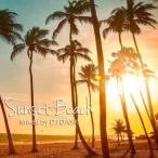 【500円】【洋楽CD・MixCD】Sunset Beach / DJ Dask[M便 2/12]
