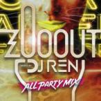 【1000円】パーティ・洋楽・MixCD・LMFAO【MixCD】Zoo Out -All Party Mix- / DJ Ren[M便 2/12]