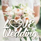 【500円】【ワンコイン】【洋楽CD・MixCD】Epix 14 -Luxury Lounge Style Love Wedding- / DJ Imai[M便 2/12]