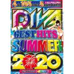 【1500円】4枚組 洋楽 夏ベスト PV集 2020 フル収録 洋楽DVD MixDVD Diva Best Hits Summer 2020 / I-Square[M便 6/12]