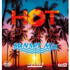 【300円】レゲエ・ラバーズ・スウィート・ビーチ【洋楽CD・MixCD】Epix 13 -Hot Picks Sunset Mix- / DJ Kixxx[M便 1/12]