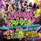 【1000円】【MixCD】【洋楽】Monster Radio Best Of 2013 1st half / DJ Nan-Jyo[M便 2/12]
