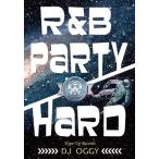【1000円】【洋楽DVD・MixDVD】R&amp;B Party Hard / DJ Oggy[M便 6/12]