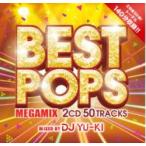 【1000円】【MixCD】【洋楽】究極の洋楽ベスト・メガミックス!!Best Pops / Peace Record[M便 2/12]