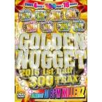 【1500円】【洋楽 DVD】Golden Nugget 2016 1st Half 300 Trax / V.A[M便 6/12]
