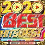 【1000円】2020 ベスト ヒット カバー曲【洋楽CD・MixCD】2020 Best Hits Best / V.A[M便 2/12]