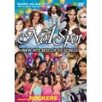 【1000円】PV集・EDM・最新・ピットブル【DVD】No.1 Spot 5 / Rockers[M便 6/12]