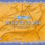 ミディアム レゲエチューン サーペント シリーズ 洋楽CD MixCD Slowtive #23 / Serpent[M便 1/12]