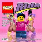 【300円】新譜 2020 9月 ヒップホップ R&B カーディB ドレイク 洋楽CD MixCD Ride Vol.169 / DJ Yuma[M便 2/12]