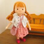 手作り 布製 人形 女の子 着せ替え ピンクのワンピース カーディガン セット 28cmサイズ