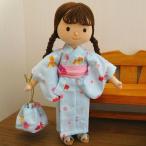 手作り 布製 人形 布人形 女の子 浴衣 金魚柄 セット きせかえ人形 28cmサイズ