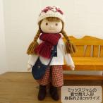 Yahoo! Yahoo!ショッピング(ヤフー ショッピング)手作り 布製 人形 Tシャツ フレアパンツ 女の子 着せ替え セット 28cmサイズ
