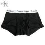 カルバンクライン Calvin Klein 正規品 メンズ アンダーウェア body stretch Low Rise Trunks 2 PACK