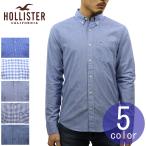 【ボーナスストア 誰でも+5% 6/1 0_00〜6/2 23_59】 ホリスター シャツ メンズ HOLLISTER 正規品 長袖 ボタンダウン ポプ  父の日 プレゼント ラッピング