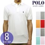 【ボーナスストア 誰でも+5% 3/3 0:00〜3/5 23:59】 ポロ ラルフローレン ポロシャツ 正規品 POLO RALPH LAUREN 半  ホワイトデー プレゼント ラッピング