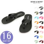ヘンリーアンドヘンリー HENRY&HENRY 正規販売店 メンズ レディース ビーチサンダル トングサンダル フリッパー FRIPPER SANDAL
