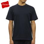 【ボーナスストア 誰�