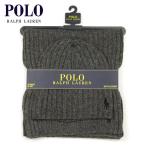 ポロ ラルフローレン セット マフラー ニットキャップ メンズ レディース 正規品 POLO RALPH LAUREN マフラー 帽子セット KNIT SCARF