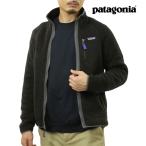 ショッピングパタゴニア パタゴニア メンズ フリースジャケット 正規品 patagonia ジップアップ ボア アウター RETRO PILE FLEECE JACKET 22801 BFO BLACK W/FORGE GREY