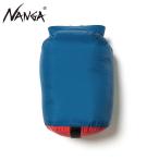 Yahoo! Yahoo!ショッピング(ヤフー ショッピング)ナンガ バッグ メンズ レディース 正規販売店 NANGA コンプレッションバッグ 収納袋 コンパクト Sサイズ COMPRESSION BAG （S） NA2253-3A201 TURQUOISE