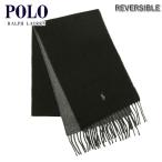 ポロ ラルフローレン マフラー メンズ レディース 正規品 POLO RALPH LAUREN ニット マフラー CLASSIC REVERSIBLE SCARF PC0455 002 POLO BLACK/GREY