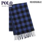 ポロ ラルフローレン マフラー メンズ レディース 正規品 POLO RALPH LAUREN ニット チェック柄マフラー REVERSIBLE CHECK SCARF PC0744 479