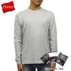 ヘインズ ロンT メンズ 正規品 HANES 長袖Tシャツ クルーネック 2枚組 HANES BEEFY LONG SLEEVE T-SHIRT 2P H5186-2 060 HEATHER GRAY