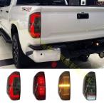 ショッピングトヨタ トヨタ 14-20年式 タンドラ テールランプ一式 LED 流れるウインカー ブレーキランプ