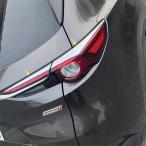 テールランプガーニッシュ 【マツダ CX-8 KG系 MAZDA】専用 パーツ リア トリム　 メッキ 外装 4Pセット ドレスアップ　